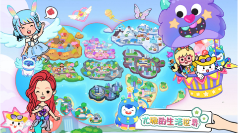尤雅的生活世界图1