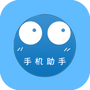 https://static.down8818.com/uploads/20260907/6a9e6cd7992c75.19008205.png