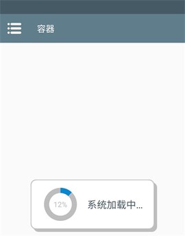 植物大战僵尸寒冰版[图2]
