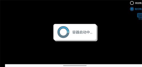 植物大战僵尸寒冰版[图4]