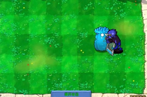 植物大战僵尸寒冰版[图18]