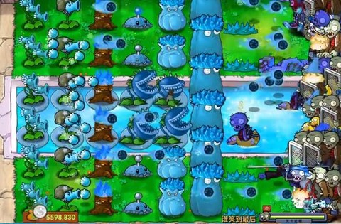 植物大战僵尸寒冰版图1