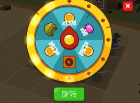 火柴人大军团图3