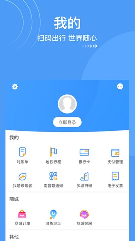 鹭鹭行图1