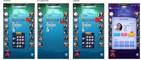 玩吧狼人杀怎么建6人[图1]