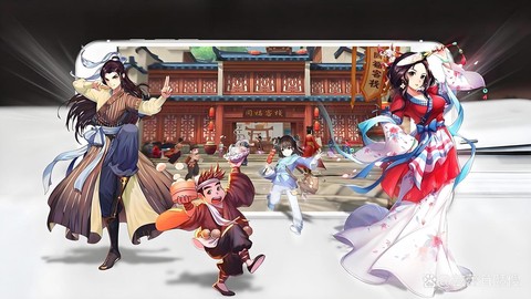 武林外传如何建立推广[图1]