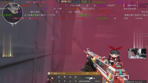 手游穿越火线怎么直播