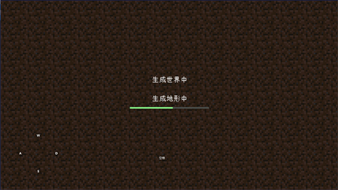 我的世界旧版本下载[图9]
