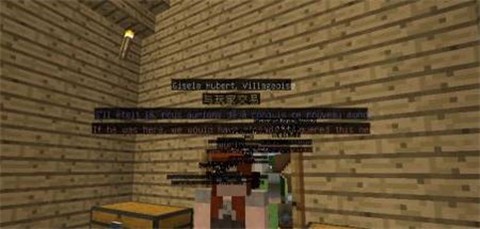我的世界旧版本下载[图12]