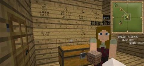 我的世界旧版本下载[图13]