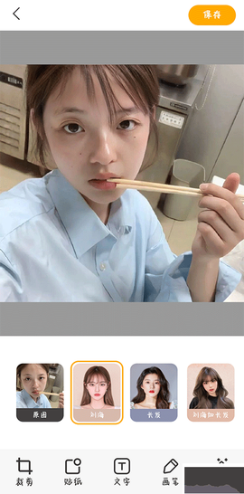 韶光相机[图4]
