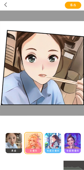 韶光相机[图5]
