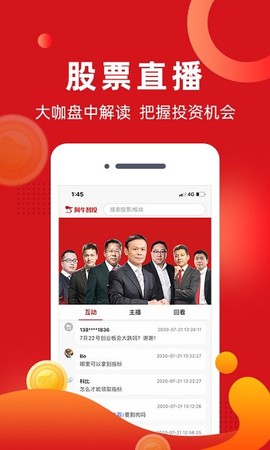 阿牛智投[图1]
