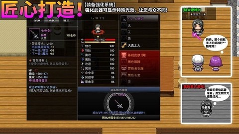 陆大迹神R[图1]