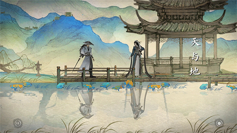 曲中剑图2