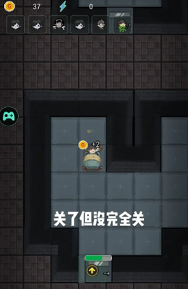 猛鬼宿舍完整版[图9]