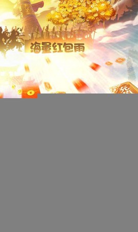 少年梦幻师图2
