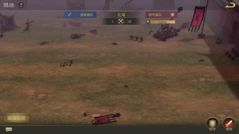 热血三国无双[图3]
