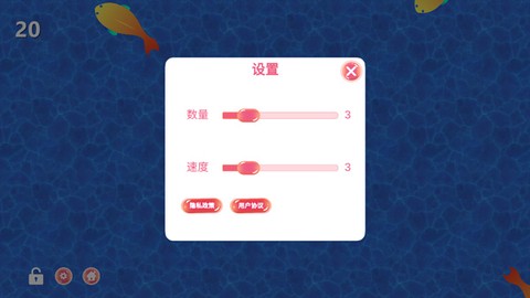 逗猫玩具[图2]
