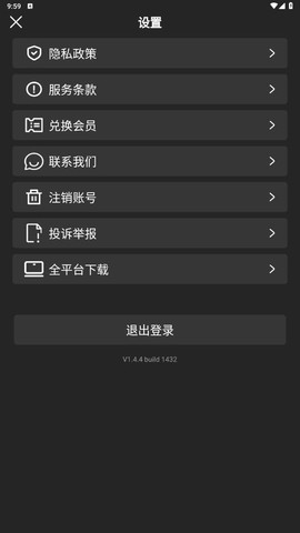 快推文图3
