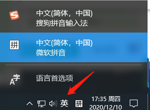 赛博朋克3099图3