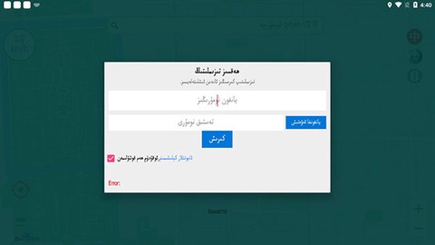 RawanYol图3