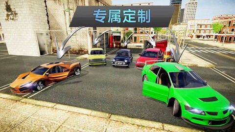 城市车祸模拟器图2