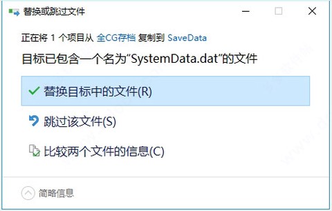 美少女万华镜5[图4]