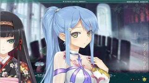 美少女万华镜5图3