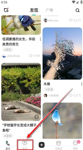 网易lofter[图1]