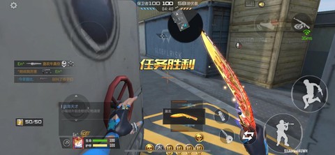 穿越火线手游如何刷枪[图1]