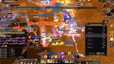 天龙八部刷什么好刷[图1]