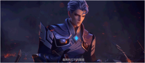 星之破晓图1