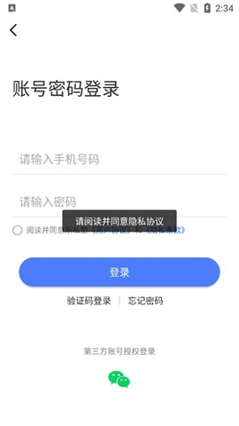 乐私塾[图3]
