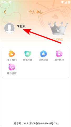 复古小电视[图2]