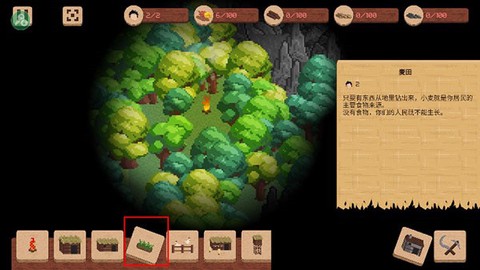 领土战争安装包[图3]
