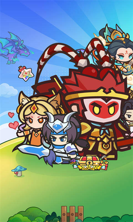 鱼网大作战图2