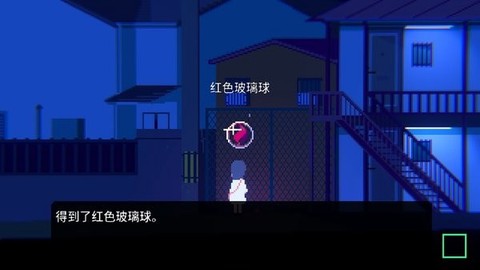 非现实生活图2