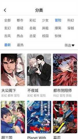 56书库图2