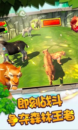小子快跑图3