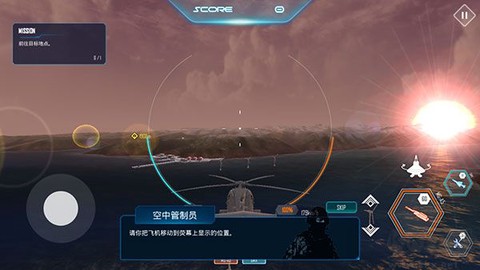 空中战役[图4]