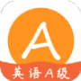 https://static.down8818.com/uploads/20260908/6a9f7365191141.88509168.png