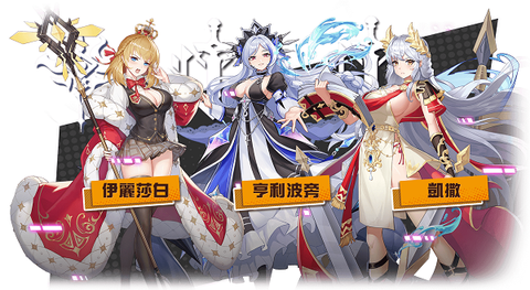 轉生女帝[图1]