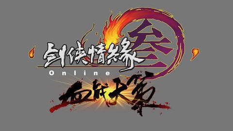 剑网3超级宏怎么用