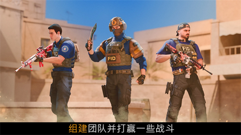 standoff2图2