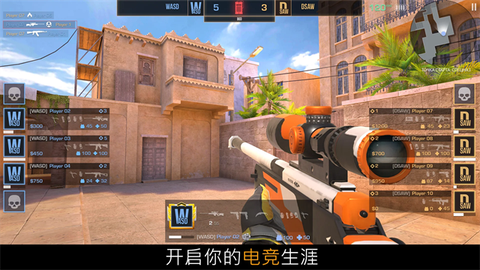 standoff2图3