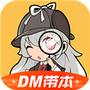 https://static.down8818.com/uploads/20260908/6a9f7bcc7dcfd0.00480098.png