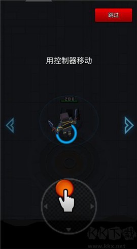 像素刀片革命[图3]