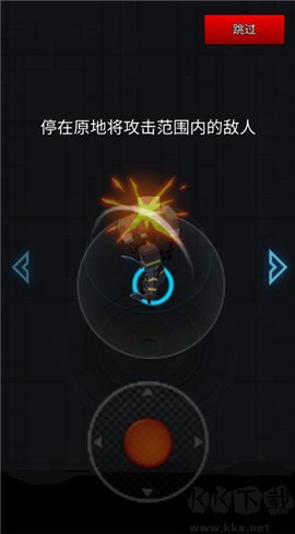 像素刀片革命[图4]