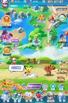 乐守防线[图1]